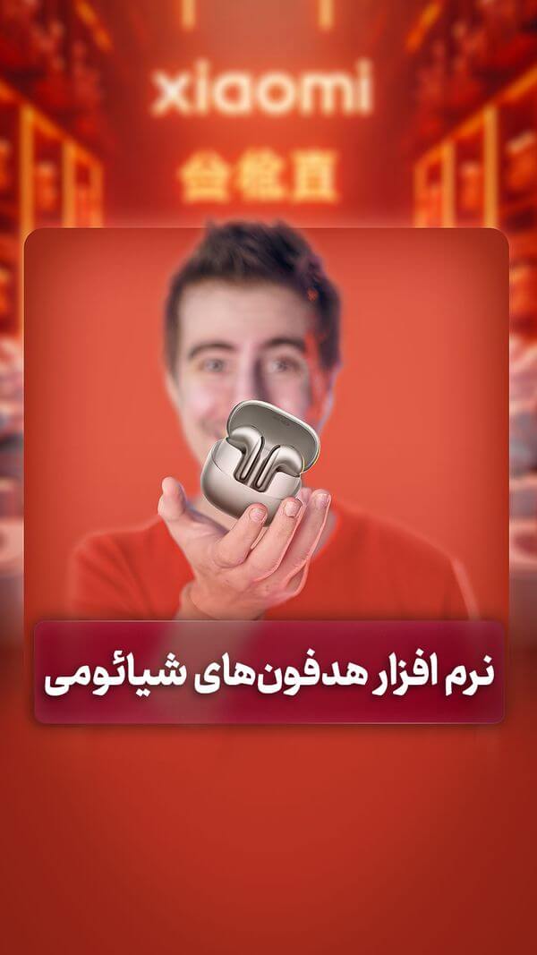 شکلات Milka Bubbly Alpine Milk