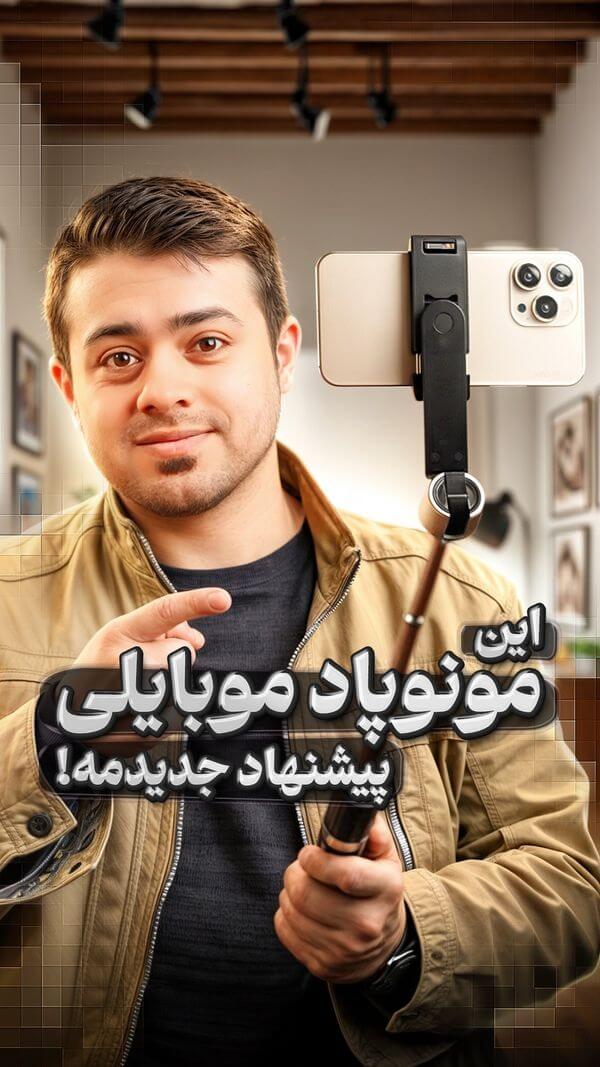 شکلات Galaxy Smooth Milk