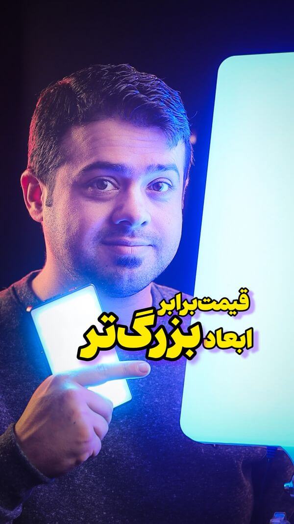 شکلات Milka Alpine Milk