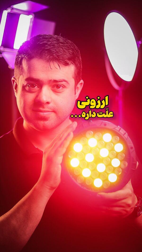 شکلات Milka Strawberry