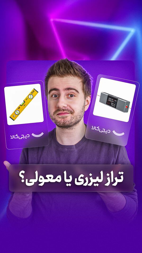 شکلات میلکا اورئو