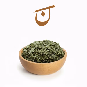 جعفری خشک شده معطر و تازه برای آشپزی