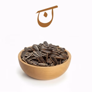 تخمه آفتابگردان نمکی تازه و برشته با کیفیت عالی