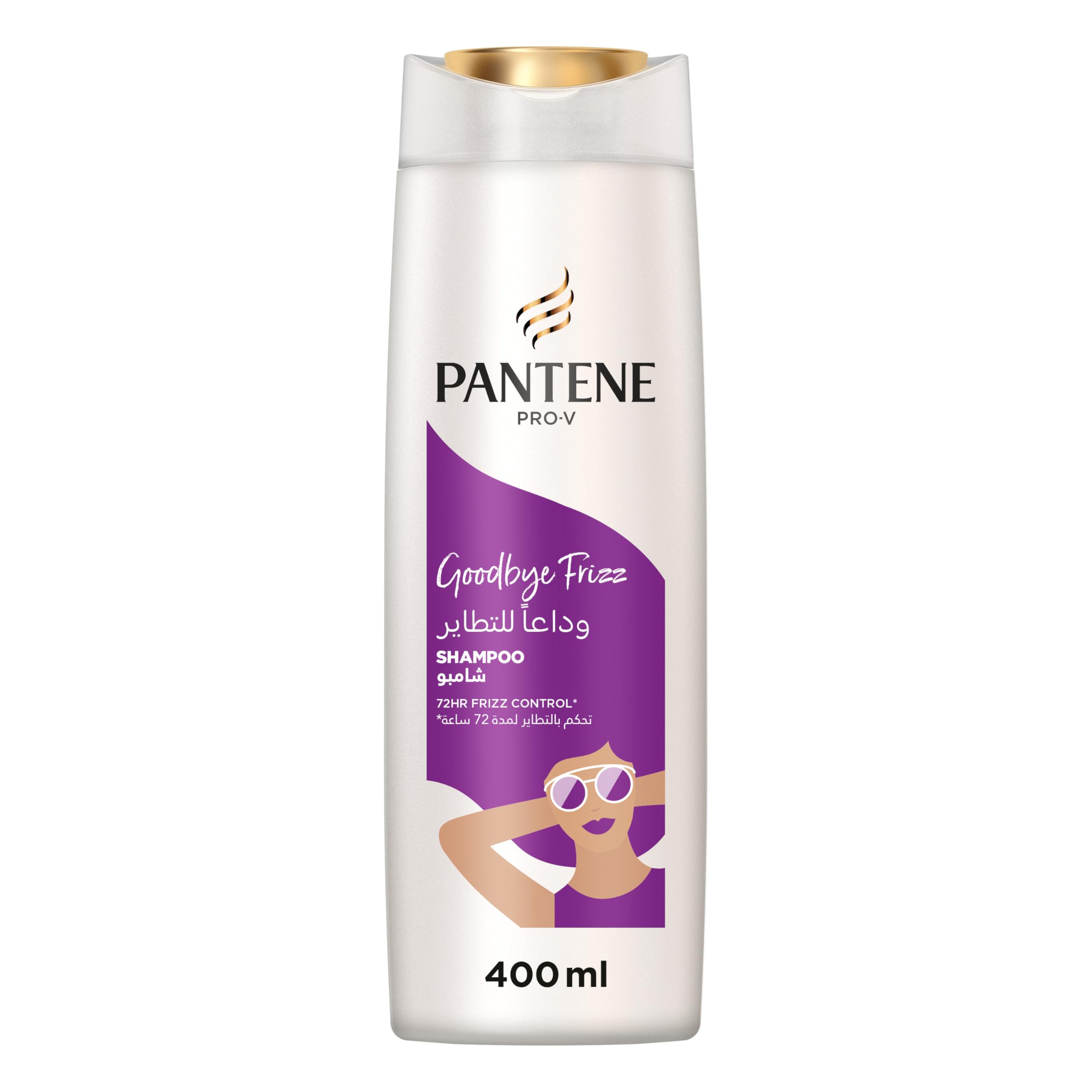 pantene-goodbye-frizz شامپو ضد وز پنتن Goodbye Frizz عربی 400 میلیلیتر