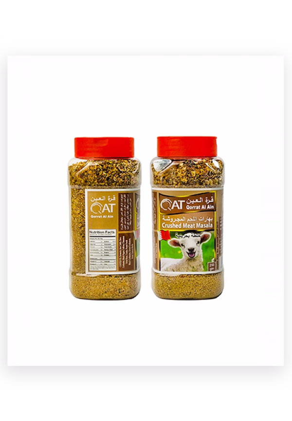 بسته‌بندی ادویه قره العین گوشت بحرینی 250 گرم برای طعم‌دهی عالی.