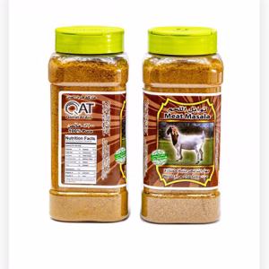 بسته ادویه گوشت کهره بحرینی قره العین ۲۵۰ گرم برای طعم‌دار کردن گوشت.