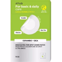 پچ ضد جوش انوا ۵ عددی برای بهبود سریع جوش