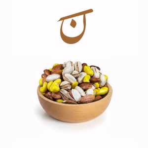 کاسه آجیل مغز ویژه شامل پسته، بادام و بادام هندی زعفرانی