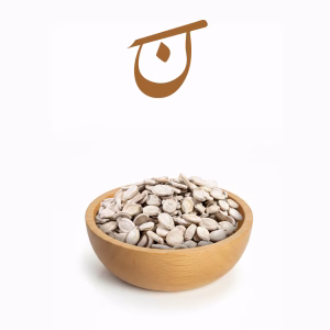 تخمه هندوانه نمکی دستچین، میان‌وعده‌ای سالم و خوش‌طعم