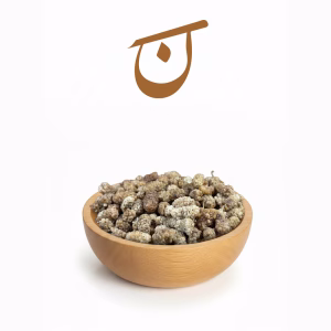 کاسه چوبی پر از توت خشک اعلا