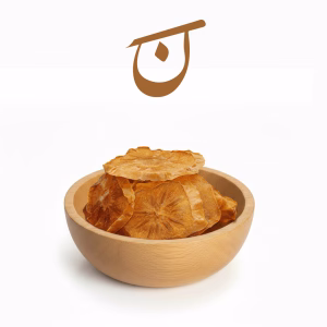 خرمالو خشک با پوست، اسلایس شده