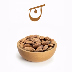 مغز بادام نمکی دریایی بو داده و ترد