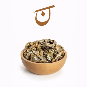 کاسه چوبی مغز گردو دستچین تازه و باکیفیت