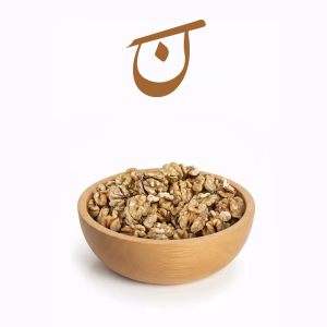 کاسه چوبی حاوی مغز گردو همدان چهارپر باکیفیت و تازه