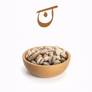 کاسه چوبی پر از پسته احمد آقایی دو آتیشه