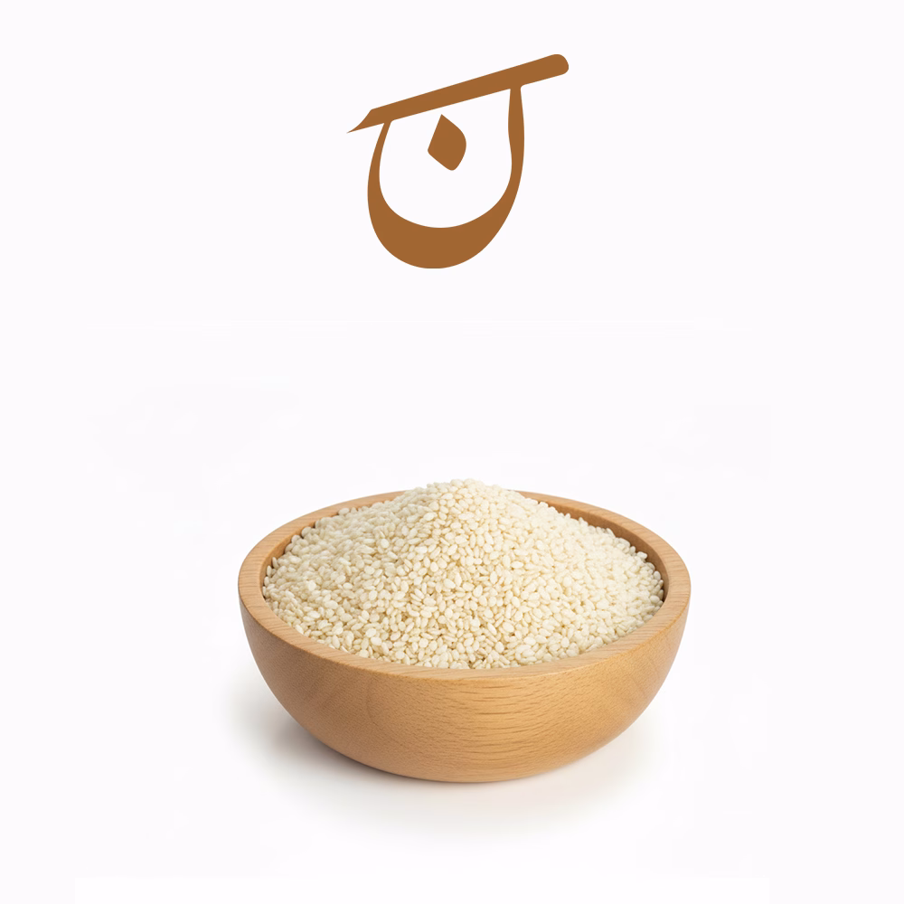 کنجد خام سفید مرغوب و طبیعی برای آشپزی و سلامتی.