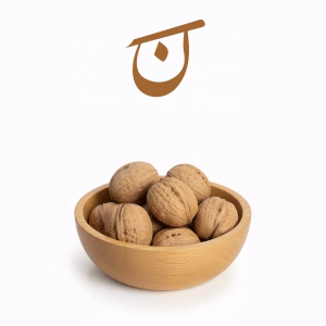 کاسه چوبی پر از انجیر خشک درجه یک A3