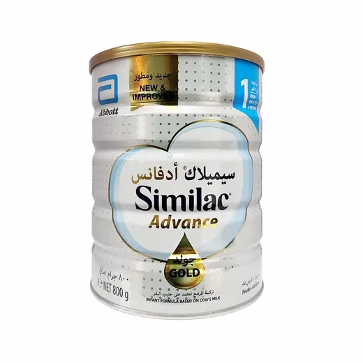 شیر خشک سیمیلاک ادوانس گلد 800 گرم برای تغذیه نوزاد شیر خشک سیمیلاک ادوانس گلد 800 گرم برای تغذیه نوزاد