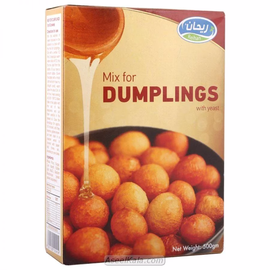 لقمه قاضی ریحان تازه و باکیفیت ۵۰۰ گرمی لقمه قاضی ریحان تازه و باکیفیت ۵۰۰ گرمی