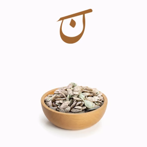 خرید تخمه جابانی گلپر | تازه و اعلا با عطر دلنشین