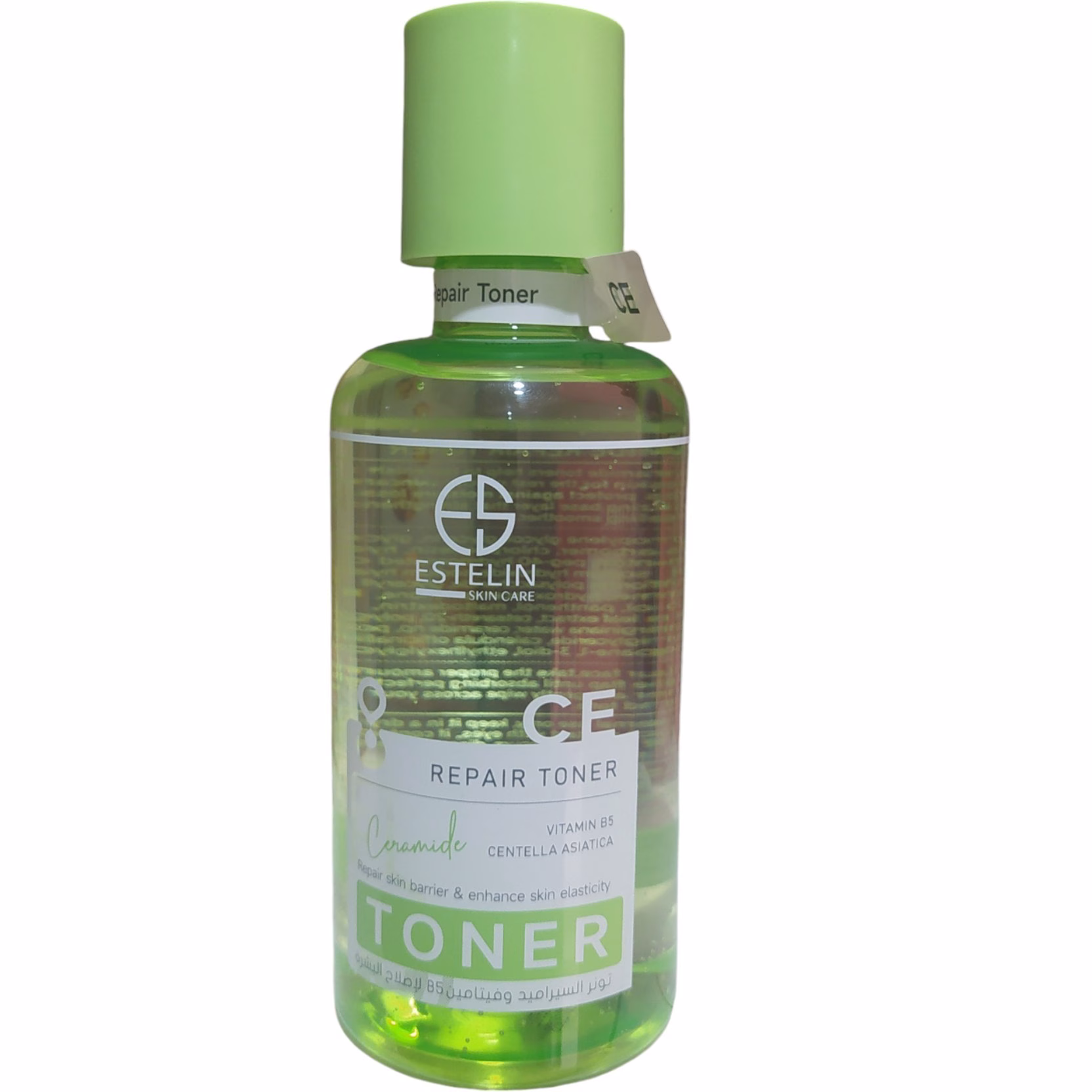 سبز تونر ترمیم کننده استلین با سرامید و سنتلا آسیاتیکا برای پوست