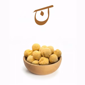 کشک ادویه ار در کاسه چوبی