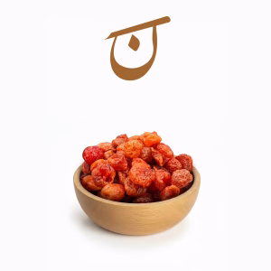 گیلاس خشک خارجی در ظرف چوبی