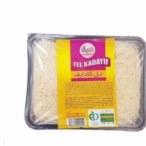 تل کادایف ساده هومینا 500 گرمی برای دسرها