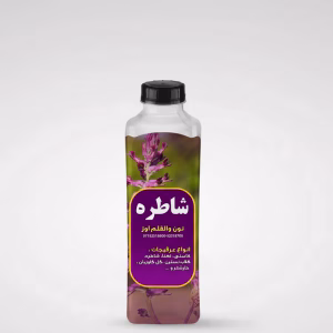 بطری عرق شاطره نون والقلم اوز با تصویر گیاه شاطره