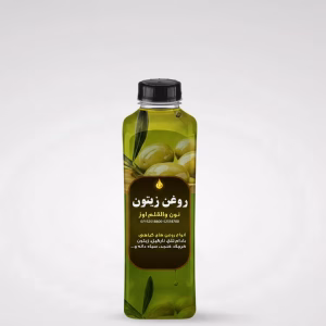 بطری روغن زیتون بی‌بو نون والقلم اوز سبز