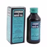 بطری روغن سوختگی لقمان حیات تیل و جعبه آن