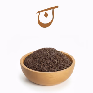 کاسه چوبی حاوی زیره سیاه اعلا