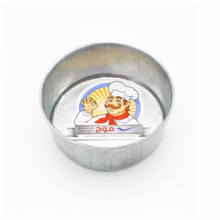 قالب کیک موج 23 سانت آلومینیومی قالب کیک موج 23 سانت آلومینیومی