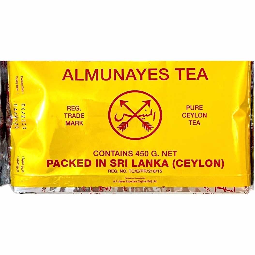 بسته چای سیلانی المنیس 450 گرمی زرد رنگ بسته چای سیلانی المنیس 450 گرمی زرد رنگ