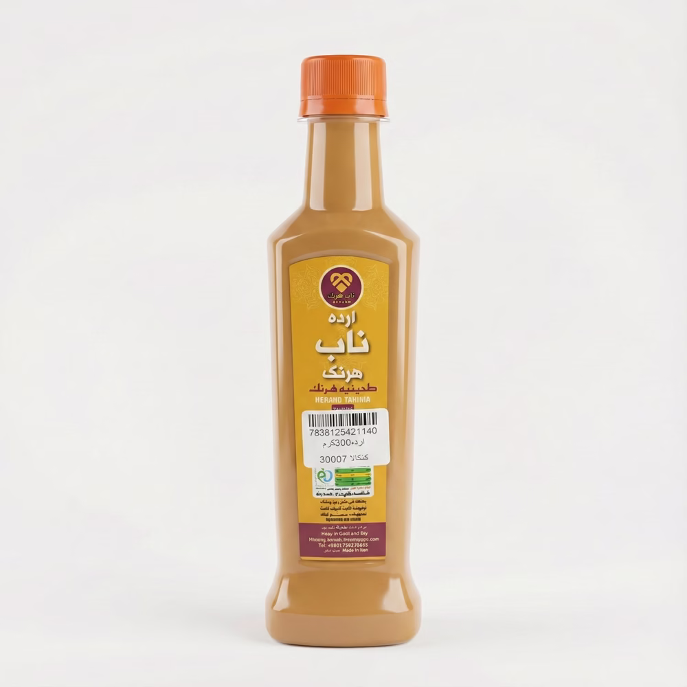 Gemini_Generated_Image_8lg4pv8lg4pv8lg4 بطری ارده ناب هرنگ ۳۰۰ گرم کنجدی