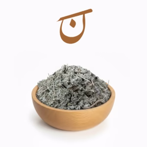 مروه تلخ محلی ارگانیک در کاسه چوبی