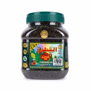چای سیاه العطور با طعم هل - 200 گرم