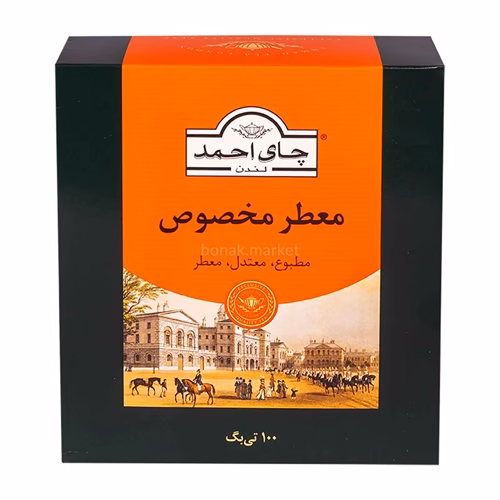72f23c8b-d0dc-4a31-a8db-e4161dfdfc14 چای احمد معطر مخصوص کیسهای 100 عددی - Image 1