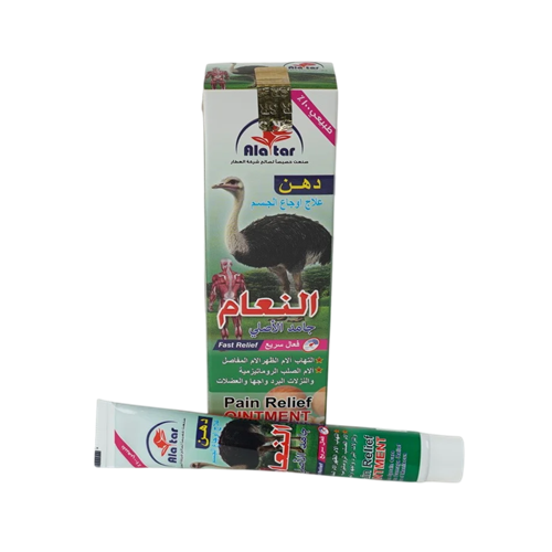 6M7y7oQuqyKFJqCYad13Dj4jFwDVmSGcirfp4owS-Photoroom پماد تسکیندهنده درد الاطار با عصاره شترمرغ