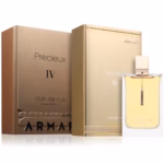 عطر زنانه آرماف کلاب د نایت پرشس 4 طلایی