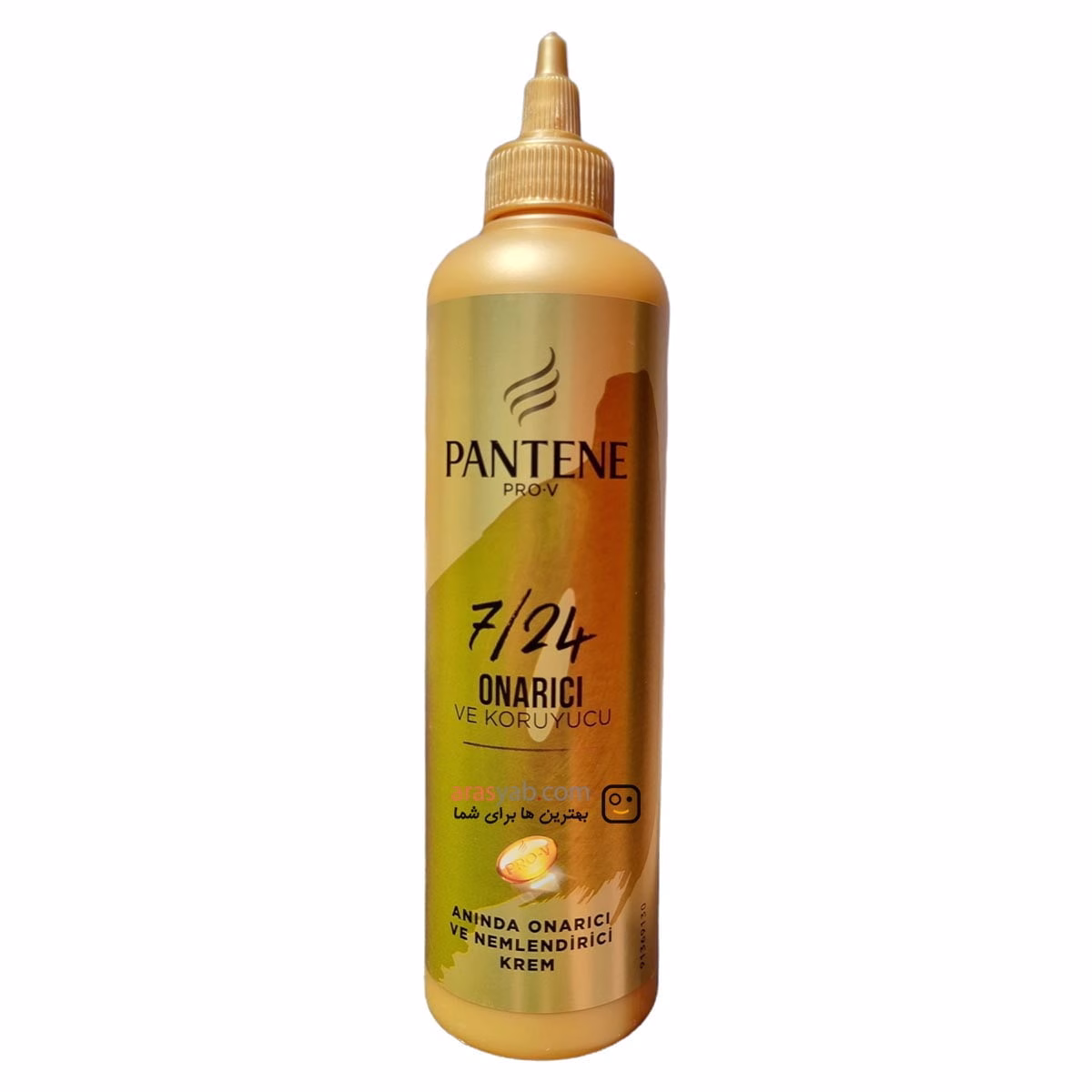 کرم مو آبرسان و ترمیم کننده پنتن مدل گلد (طلایی) حجم 300 میل Pantene Pro-V Gold Series Hydrating & Repairing Hair Cream 300ml