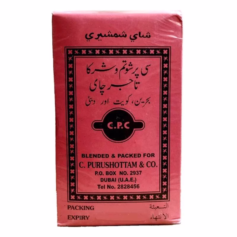 چای شمشیری ۴۵۴ گرمی Shamsiri Tea 454g