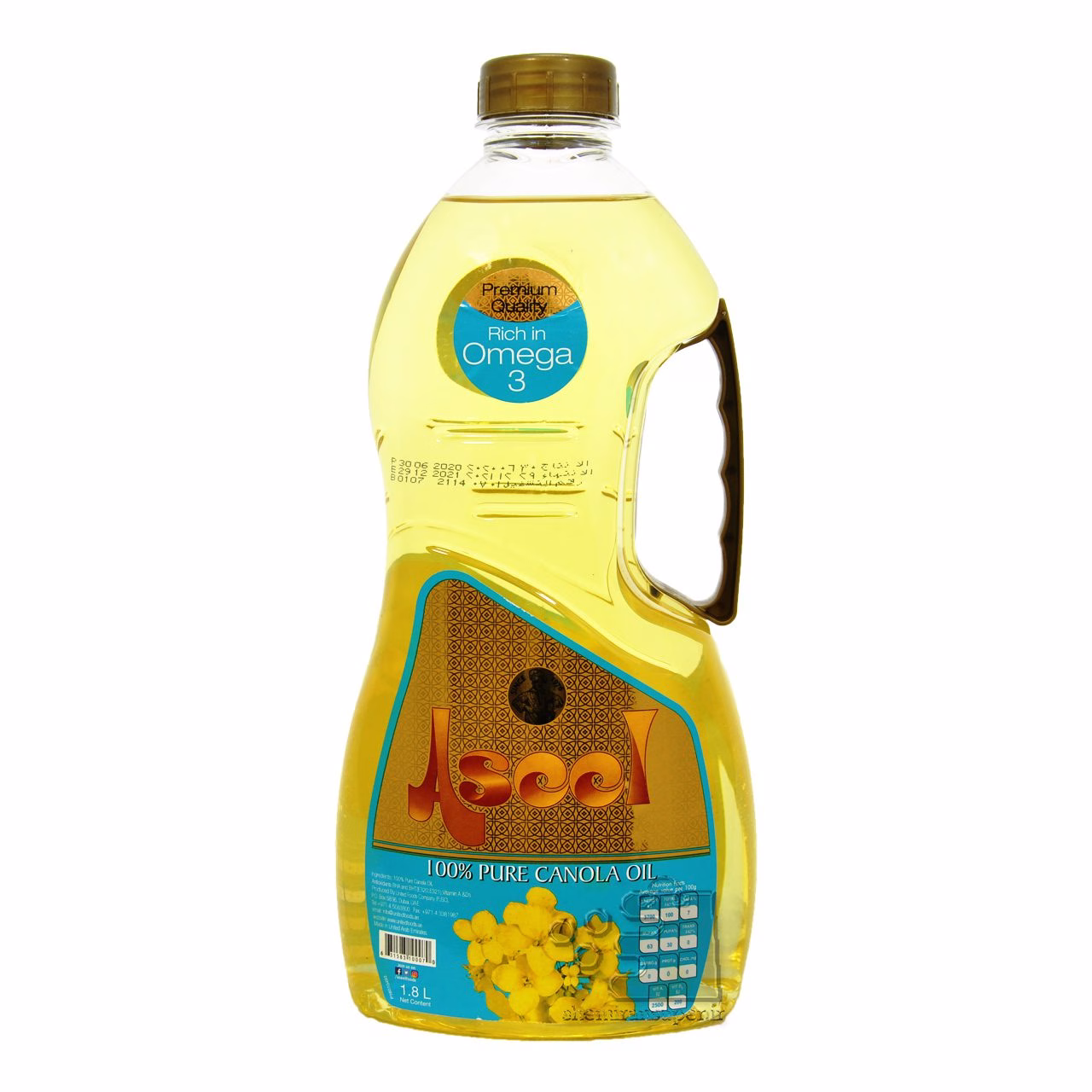 روغن کانولا 1.5 لیتر اصیل Asil Canola Oil 1.5 Liter