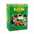 ادویه کاری مدرس مادر'ز رسپی وزن 600 گرم