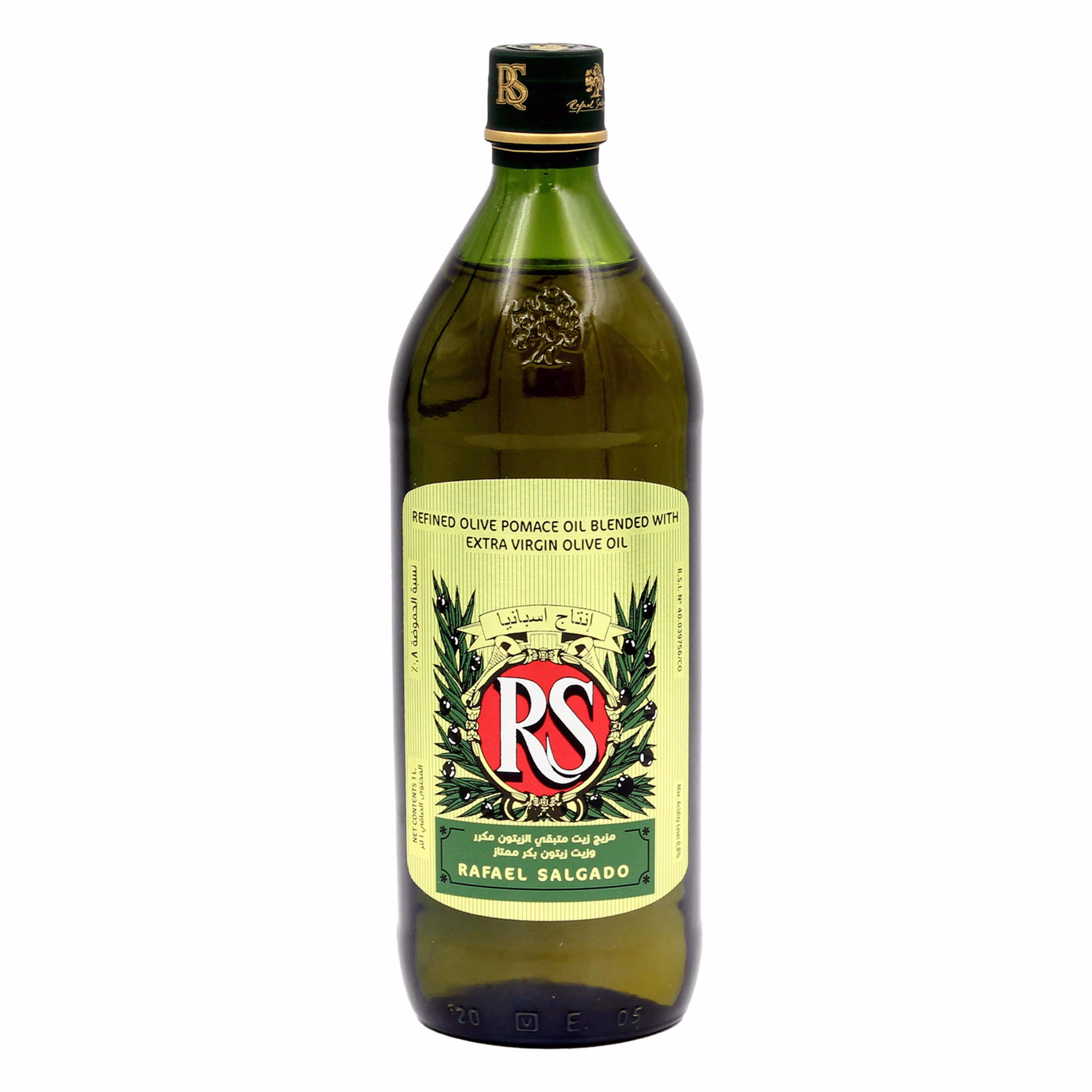 روغن زیتون 1 لیتری Rs Olive Oil 1 Lit