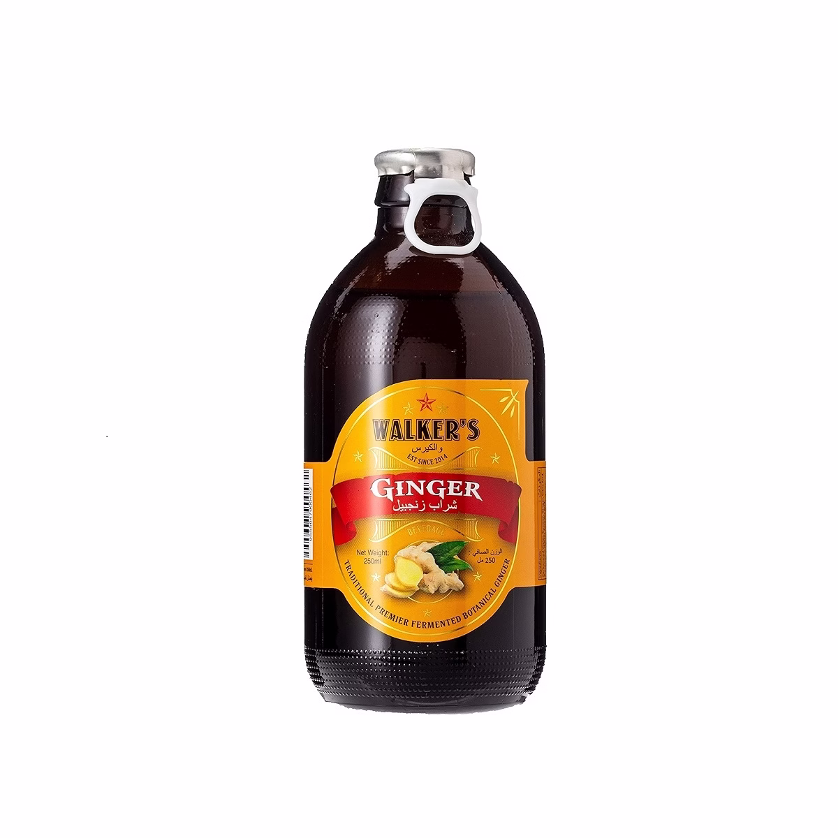 نوشیدنی ویتامین سی زنبیلی والکرس 250 میلیلیتر Walkers Zanbili Vitamin C Drink 250ml