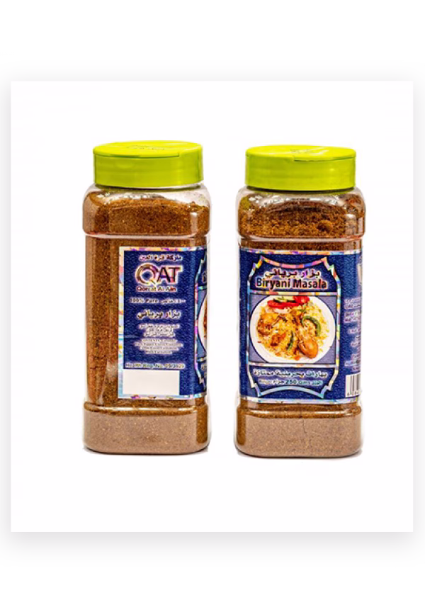 ادویه بریانی بحرینی قره العین ۲۵۰ گرمی Qarat Al Ain Bahraini Biryani Spice 250g