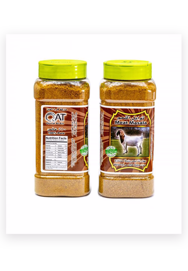 ادویه گوشت کهره بحرینی قره العین ۲۵۰ گرم Qarat Al Ain Bahraini Goat/Lamb Meat Spice Blend 250g