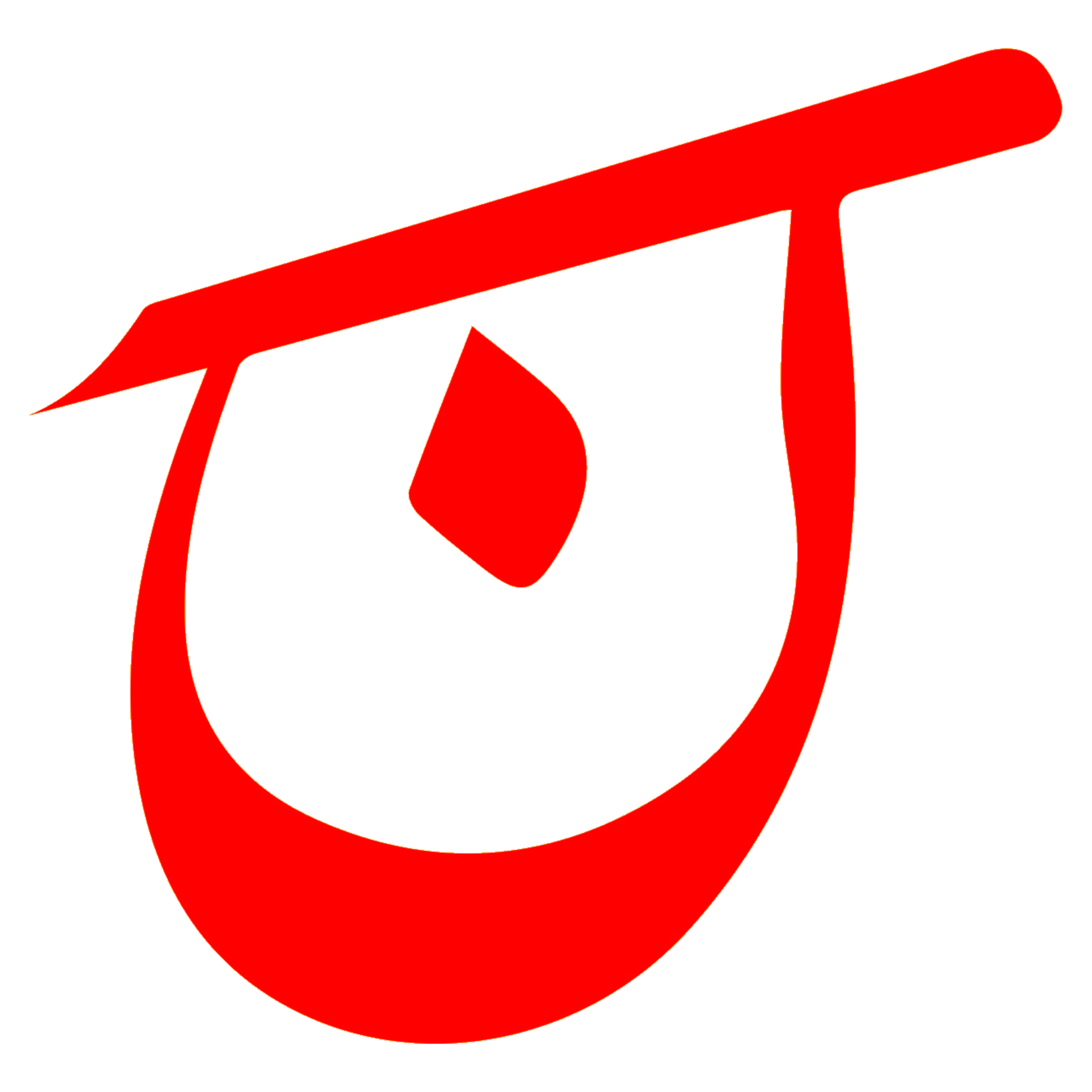 ورود و عضویت