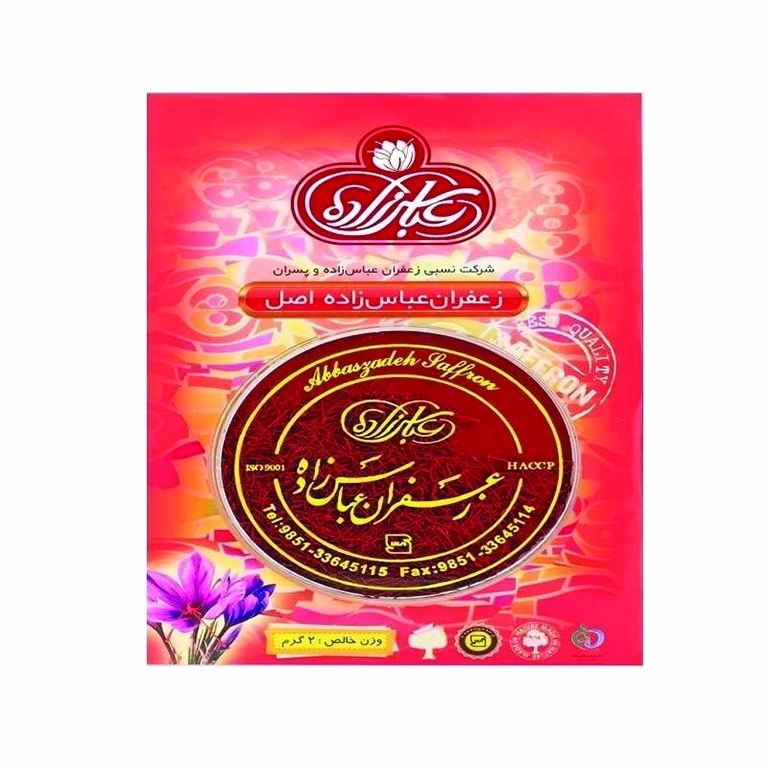 زعفران عباس زاده اصل 2 گرم